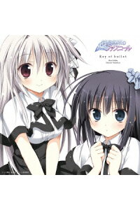 楽天ブックス Ray Of Bullet イリス フレイア Cv 日高里菜 物部深月 Cv 沼倉愛美 Cd 楽天ブックス Ray Of Bullet イリス フレイア Cv 日高里菜 物部深月 Cv 沼倉愛美 Cd